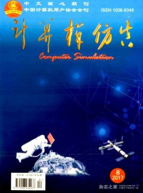 竟彩网官网官方网站入口说明