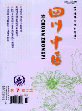 快捷分类