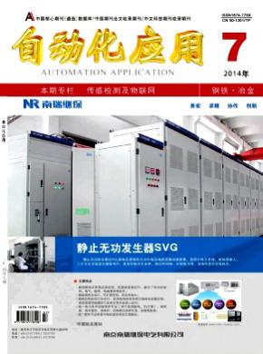 大红鹰dhy最新网站使用教程