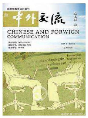 哲学与人文科学