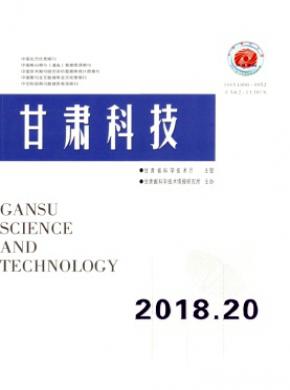 莱宝