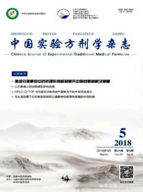 莱宝