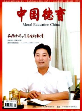 莱宝