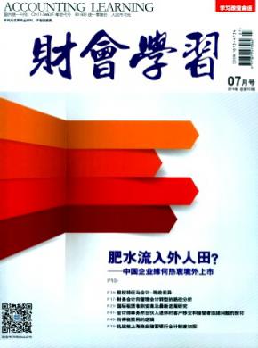莱宝