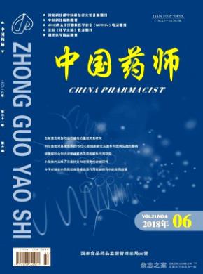 (925种大红鹰dhy最新网站)