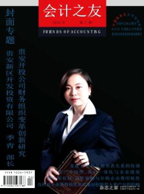 欢迎您!请