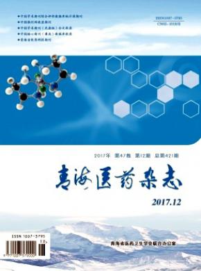 (712种大红鹰dhy最新网站)