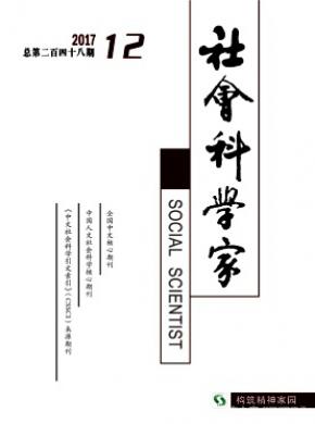 莱宝