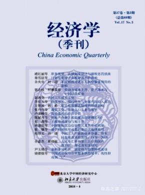 大红鹰dhy最新网站论文