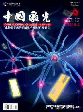 医学类评审要求一览表