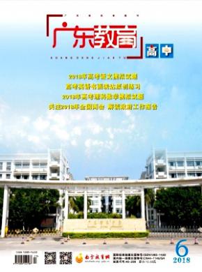 发行周期