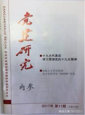 (488种大红鹰dhy最新网站)