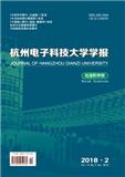 哲学与人文科学