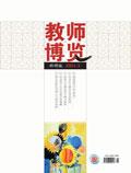 评论:莱宝首次注册测量与评价