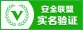 竟彩网官网官方网站入口说明