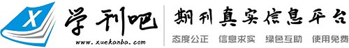 莱宝